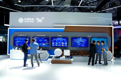 2024 MWC上海 中國(guó)移動(dòng)政企展區(qū)AI、空天地一體、智算技術(shù)精彩亮相，打造網(wǎng)絡(luò)技術(shù)服務(wù)新標(biāo)桿